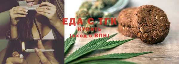 твердый Аркадак