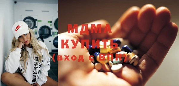 твердый Аркадак