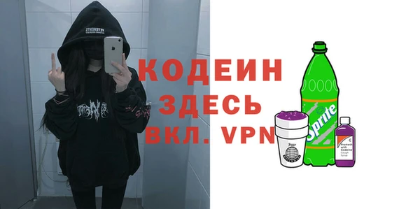 твердый Аркадак