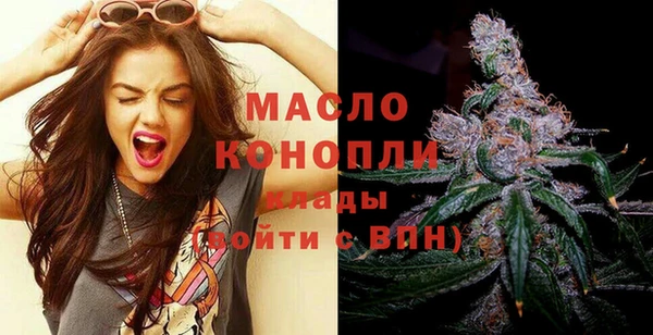 твердый Аркадак