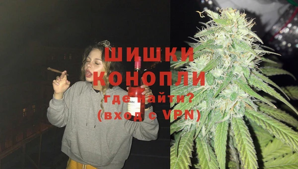 марки nbome Пролетарск
