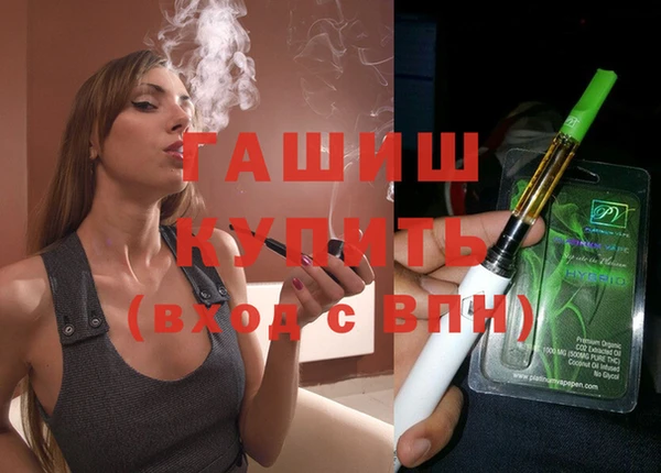 твердый Аркадак