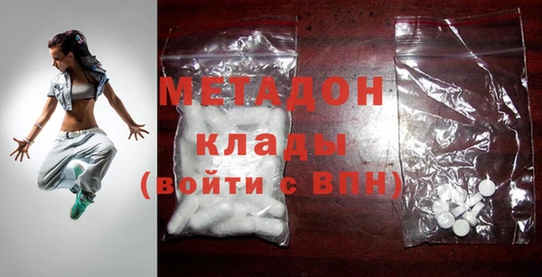 mdpv Арсеньев