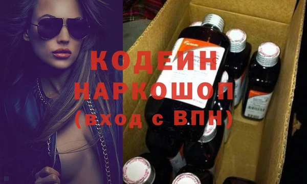 мефедрон мука Чекалин