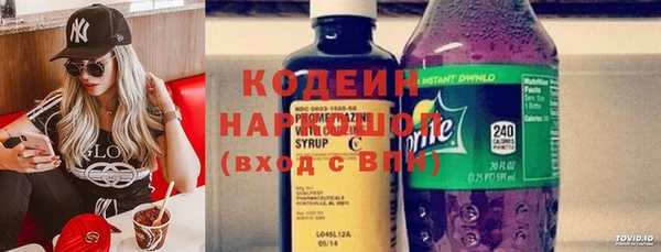 mdpv Арсеньев